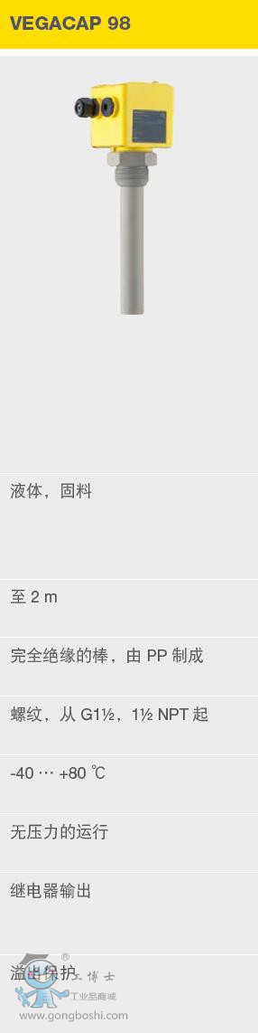 ΢�Ž؈D_20170619111924