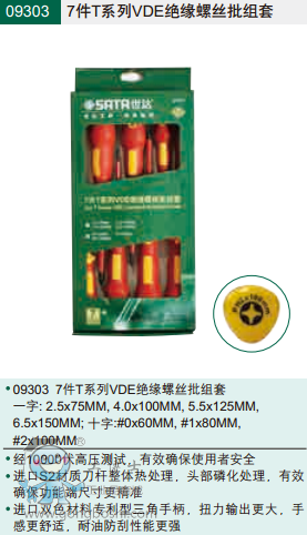 QQ�DƬ20170620113041