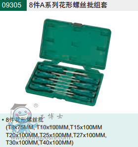 QQ�DƬ20170620113346