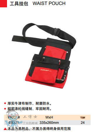 QQ�DƬ20170620131137