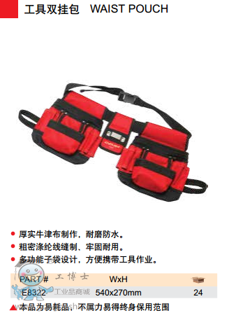 QQ�DƬ20170620141443