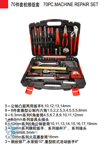 QQ�DƬ20170621145144