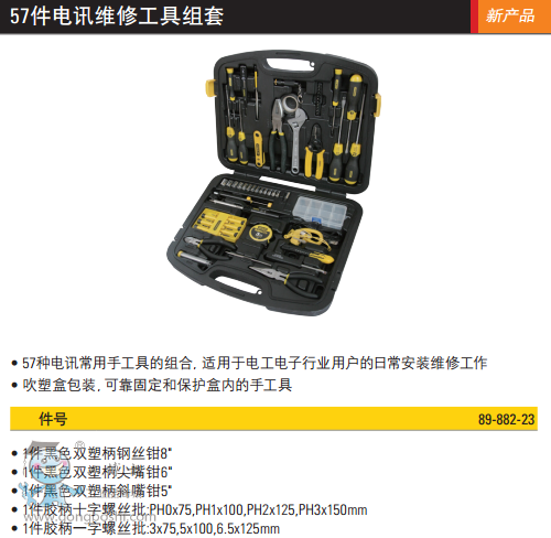 QQ�DƬ20170622100805