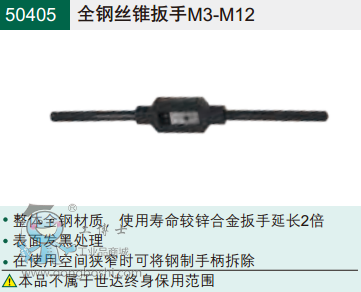 QQ�DƬ20170622113029