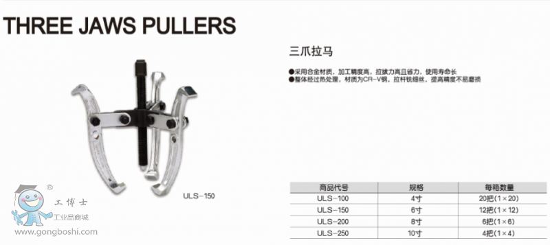 QQ�DƬ20170622141114