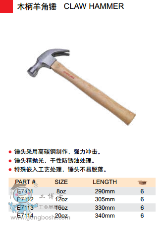 QQ�DƬ20170623132905