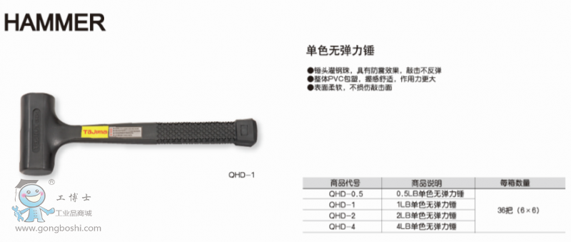 QQ�DƬ20170623140941