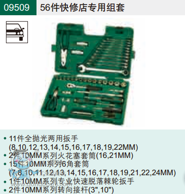 QQ�DƬ20170626141303