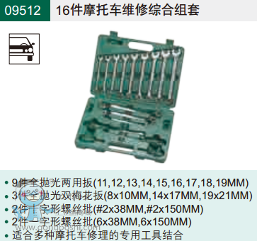 QQ�DƬ20170626142258