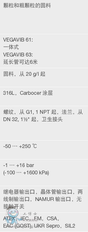 ΢�Ž؈D_20170626153253