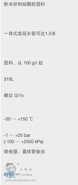 ΢�Ž؈D_20170627165813