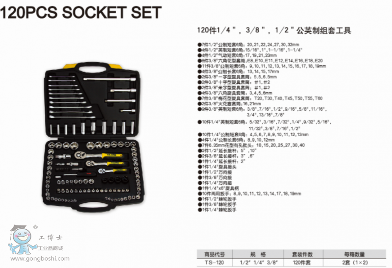 QQ�DƬ20170630104227