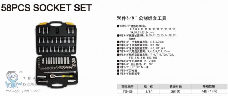 QQ�DƬ20170630104945