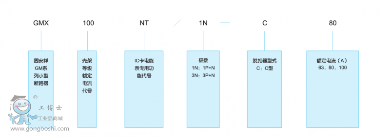 QQ�؈D20170630165643