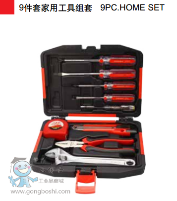 QQ�DƬ20170703101606