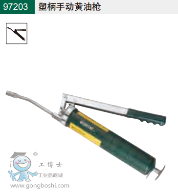 QQ�DƬ20170703110457