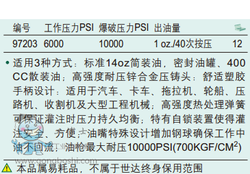 QQ�DƬ20170703110532