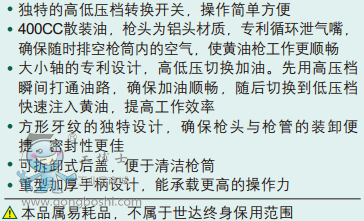 QQ�DƬ20170703133137