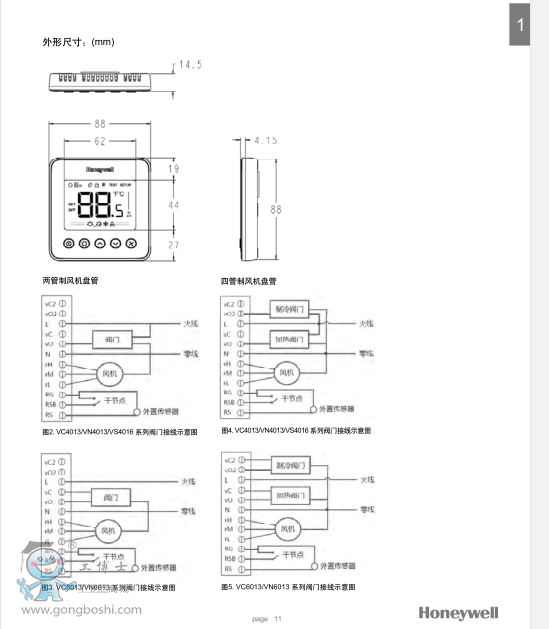 QQ�؈D20170703152916