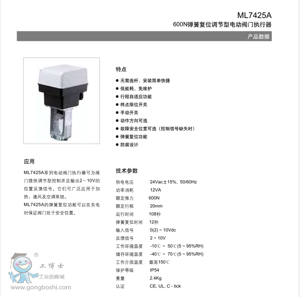 QQ�؈D20170704091252