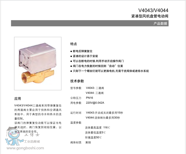 QQ�؈D20170704092015