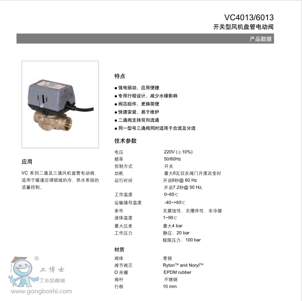 QQ�؈D20170704092158