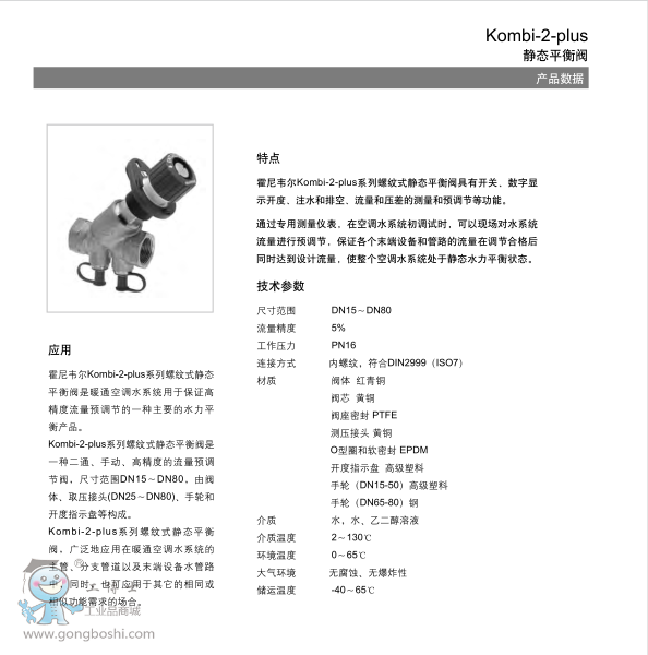 QQ�؈D20170704094335