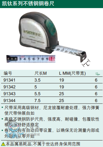 QQ�DƬ20170705131356