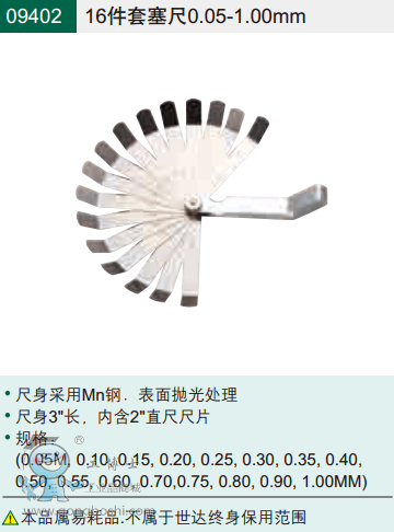 QQ�DƬ20170705140651