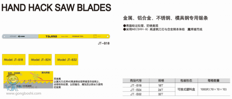 QQ�DƬ20170705160713