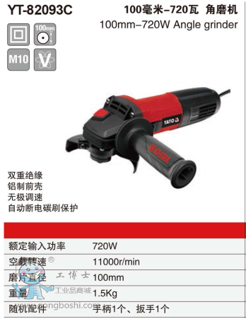 QQ�DƬ20170705163231