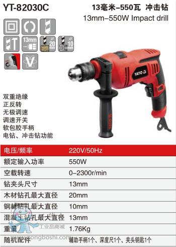 QQ�DƬ20170706151526