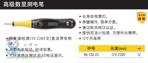 QQ�DƬ20170706154118