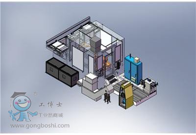 FlexWasher&trade; W50