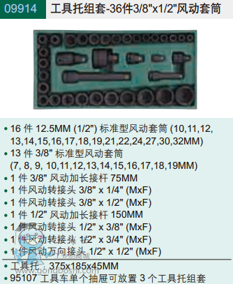 QQ�DƬ20170710094627