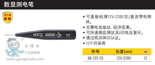 QQ�DƬ20170710100123