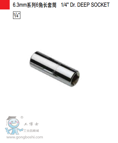 QQ�DƬ20170710113042