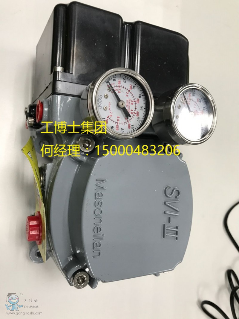 TIM�DƬ20170629092946