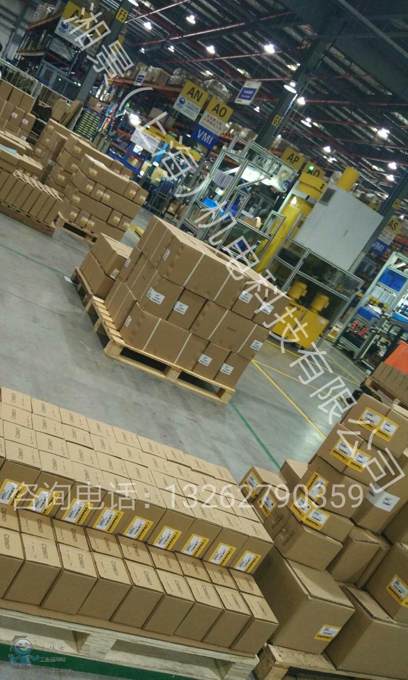 QQ�DƬ20170713111326