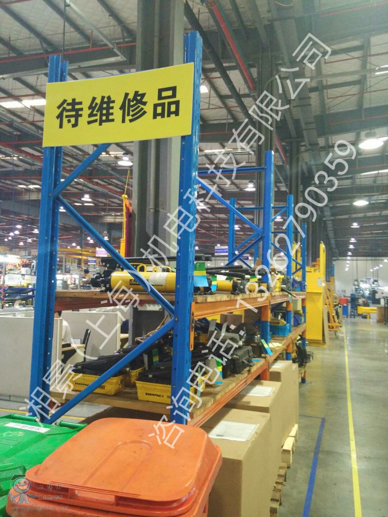 QQ�DƬ20170713112623