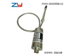 ����ʿ�̳�