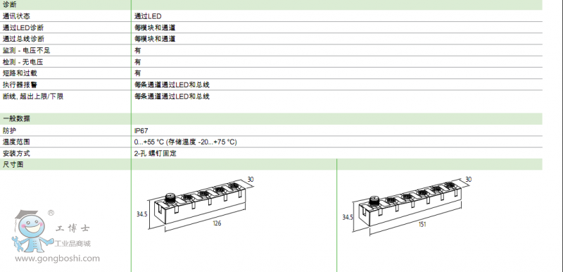 QQ�؈D20170720150839