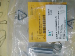 ����ʿ�̳�