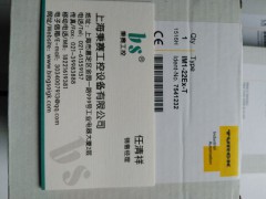 ����ʿ�̳�