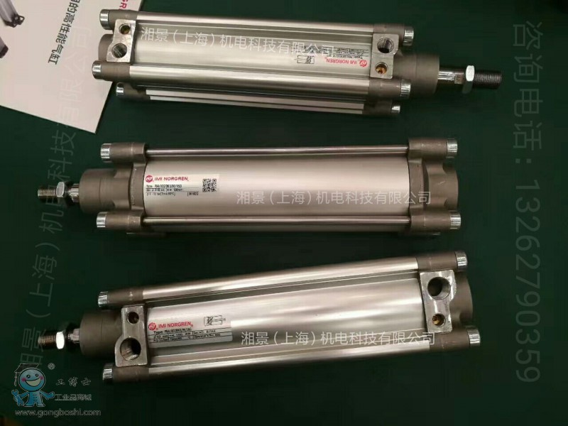 IMG_20170729_214543_���D��