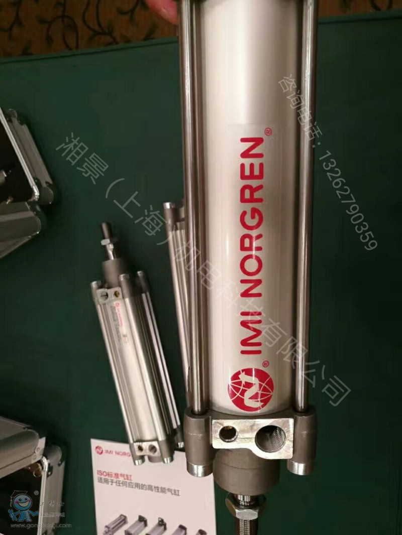 IMG_20170729_205414_���D��