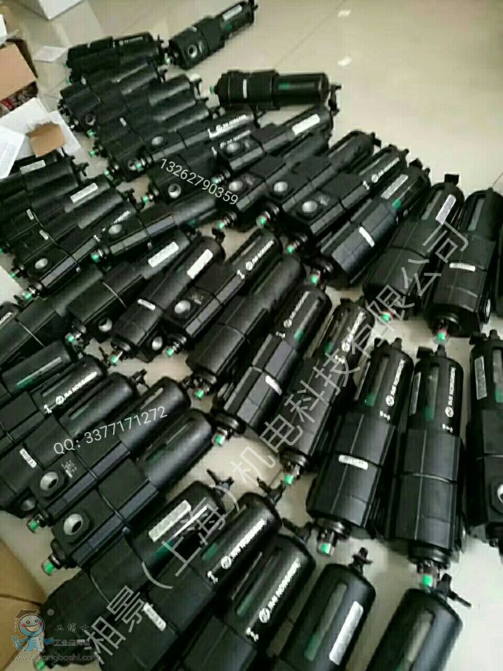 QQ�DƬ20170813165205