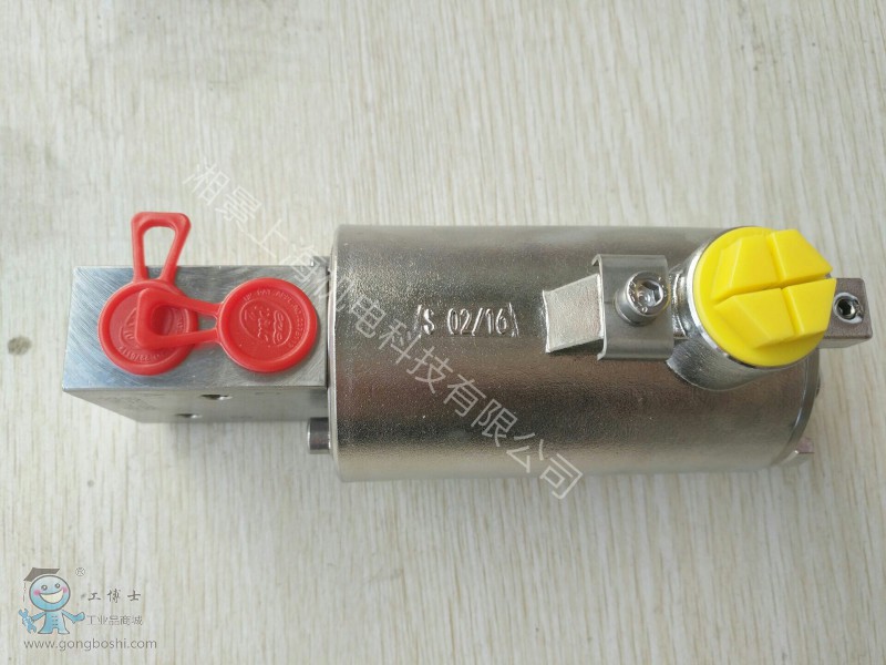 IMG_20170725_204326_���D��