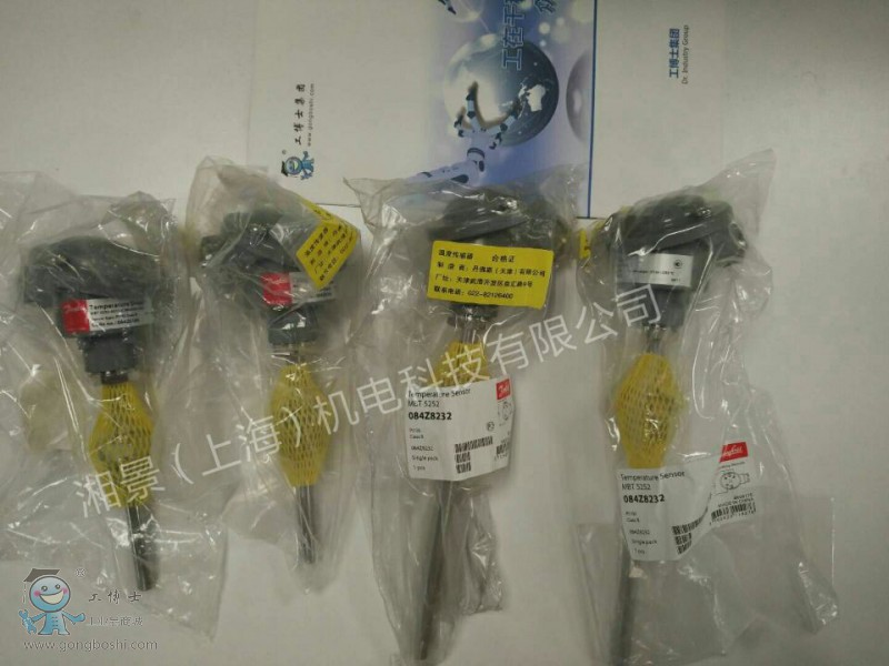 QQ�DƬ20170819170348