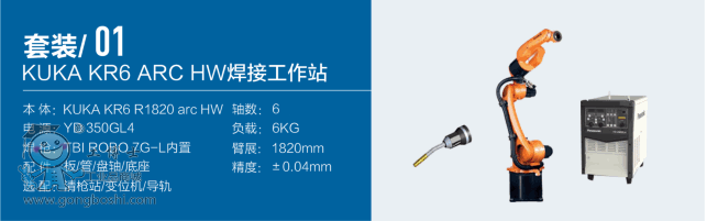 QQ�DƬ20170718142232